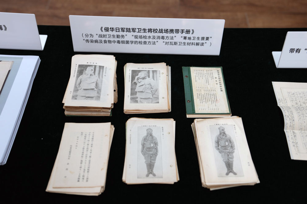 
上海第十人民医院黄牛代挂号电话票贩子号贩子网上预约挂号,住院检查加快,铭记历史 缅怀先烈｜这不只是故事，更是历史