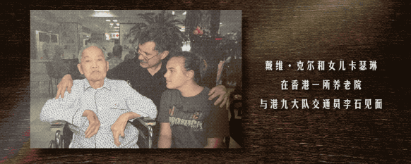 
上海各大医院黄牛代挂号电话票贩子号贩子网上预约挂号,住院检查加快,香港，不曾忘却的抗战记忆｜勠力同心