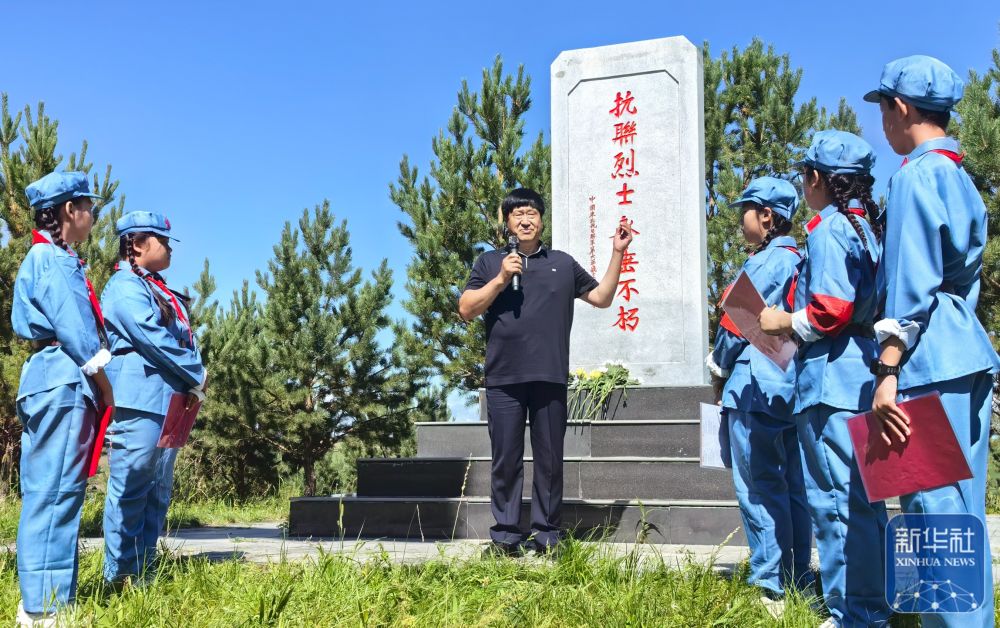 
南京脑科医院黄牛代挂号电话票贩子号贩子网上预约挂号,住院检查加快,新华全媒+｜孙福贵：“红军岗”上东北抗联烈士英魂的守望者