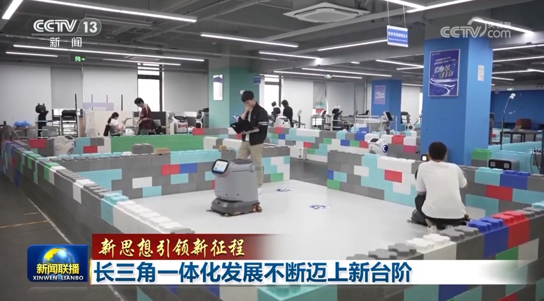 
广州各大医院黄牛代挂号电话票贩子号贩子网上预约挂号,住院检查加快,【新思想引领新征程】长三角一体化发展不断迈上新台阶