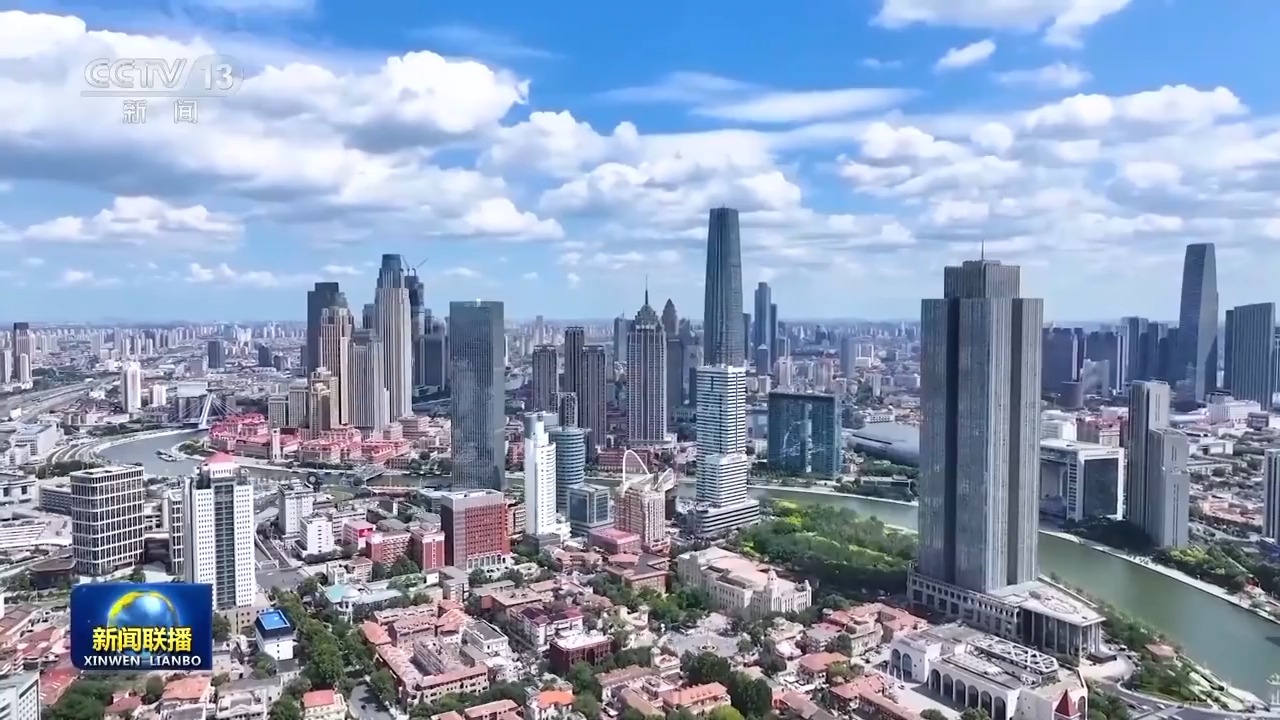 
广州口腔医院黄牛代挂号电话票贩子号贩子网上预约挂号,住院检查加快,真抓实干 打开改革发展新天地丨创新驱动 天津加速构建现代化产业体系