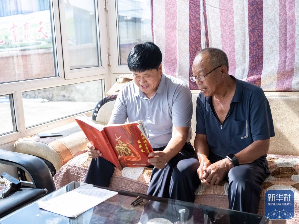 
南京脑科医院黄牛代挂号电话票贩子号贩子网上预约挂号,住院检查加快,新华全媒+｜孙福贵：“红军岗”上东北抗联烈士英魂的守望者