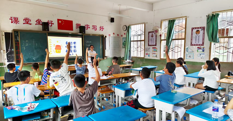 
代挂姜玉武的号黄牛代挂号电话票贩子号贩子网上预约挂号,住院检查加快,【青春护苗人】高校学子扎根革命老区 青春之光点亮童心梦想