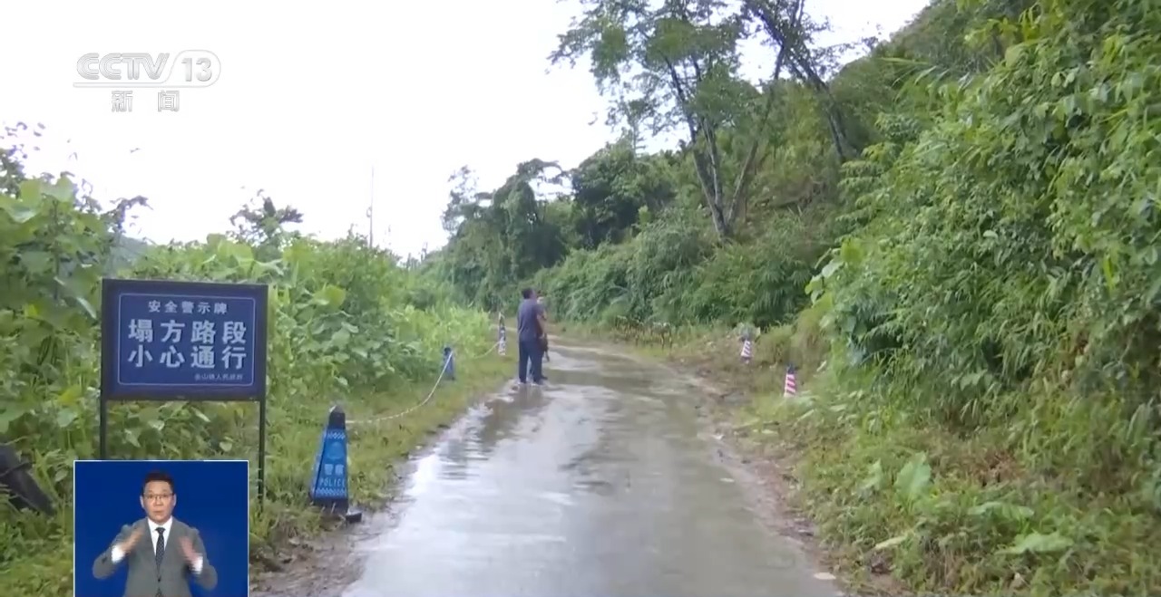 
北京儿童医院黄牛代挂号电话票贩子号贩子网上预约挂号,住院检查加快,台风“剑鱼”有何特点？是否会登陆海南？专家分析