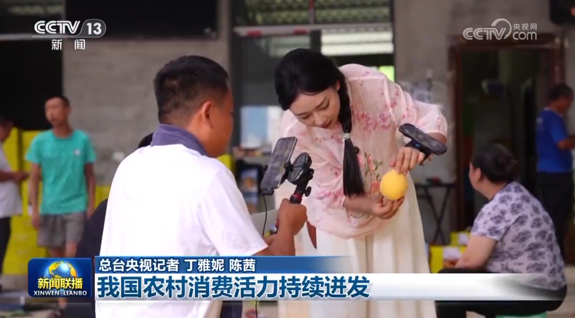
北京鼓楼医院孙凌云黄牛代挂号电话票贩子号贩子网上预约挂号,住院检查加快,我国农村消费活力持续迸发