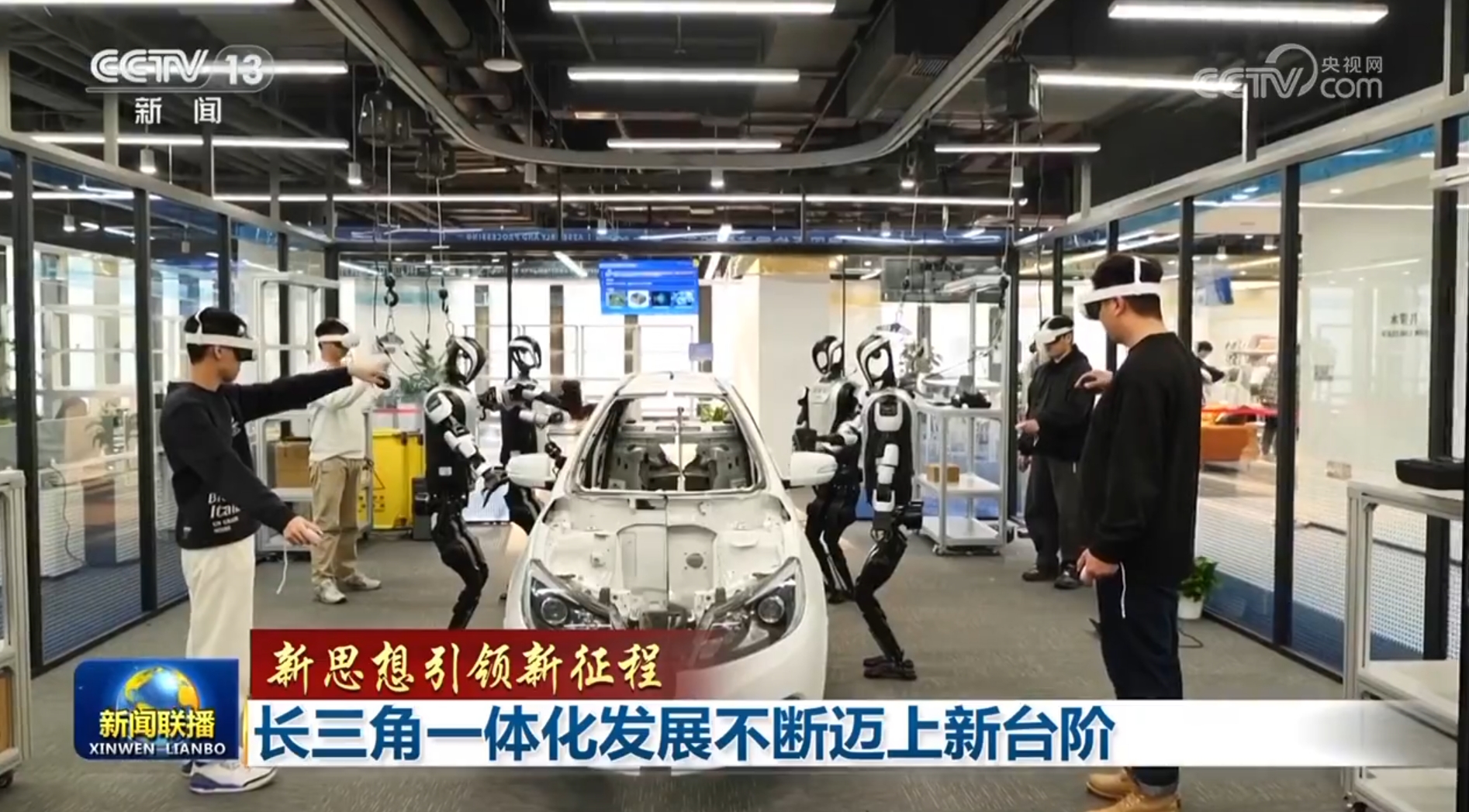 
广州各大医院黄牛代挂号电话票贩子号贩子网上预约挂号,住院检查加快,【新思想引领新征程】长三角一体化发展不断迈上新台阶