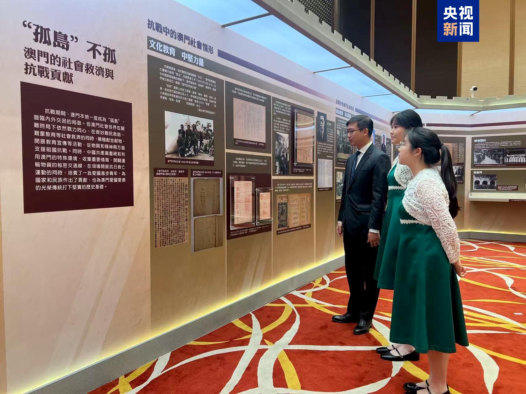 
中山二院黄牛代挂号电话票贩子号贩子网上预约挂号,住院检查加快,澳门举行纪念中国人民抗日战争暨世界反法西斯战争胜利80周年主题展览