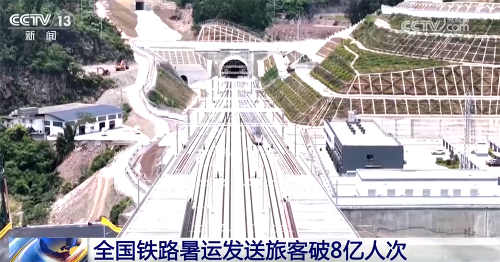 
广东省人民医院黄牛代挂号电话票贩子号贩子网上预约挂号,住院检查加快,8亿人次、27.8亿吨、30亿立方米……从多领域“硬核”数据透视经济运行亮点