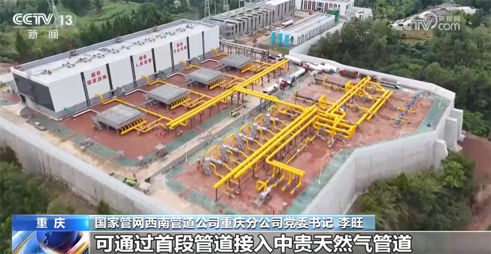 
广东省人民医院黄牛代挂号电话票贩子号贩子网上预约挂号,住院检查加快,8亿人次、27.8亿吨、30亿立方米……从多领域“硬核”数据透视经济运行亮点