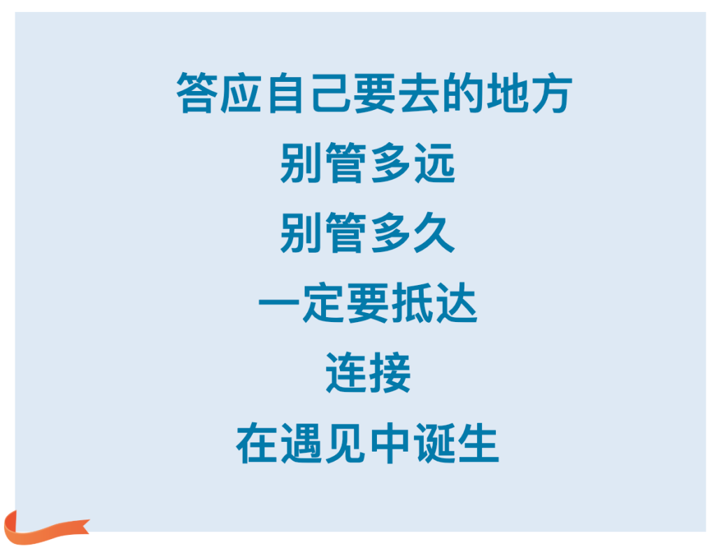 
中国人民解放军总医院黄牛代挂号电话票贩子号贩子网上预约挂号,住院检查加快,辉煌60年·遇见高原的城｜次旺噶多带你游日土