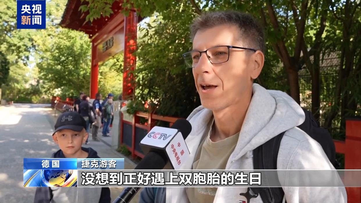 
北京安贞医院黄牛代挂号电话票贩子号贩子网上预约挂号,住院检查加快,从150克长到21公斤 旅德大熊猫“梦好”“梦甜”喜迎周岁生日