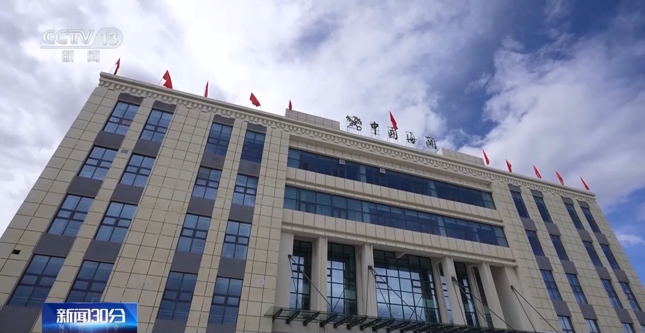 
北京同仁医院黄牛代挂号电话票贩子号贩子网上预约挂号,住院检查加快,“一网通办”“无感通关” 我国通关便利化实现新突破