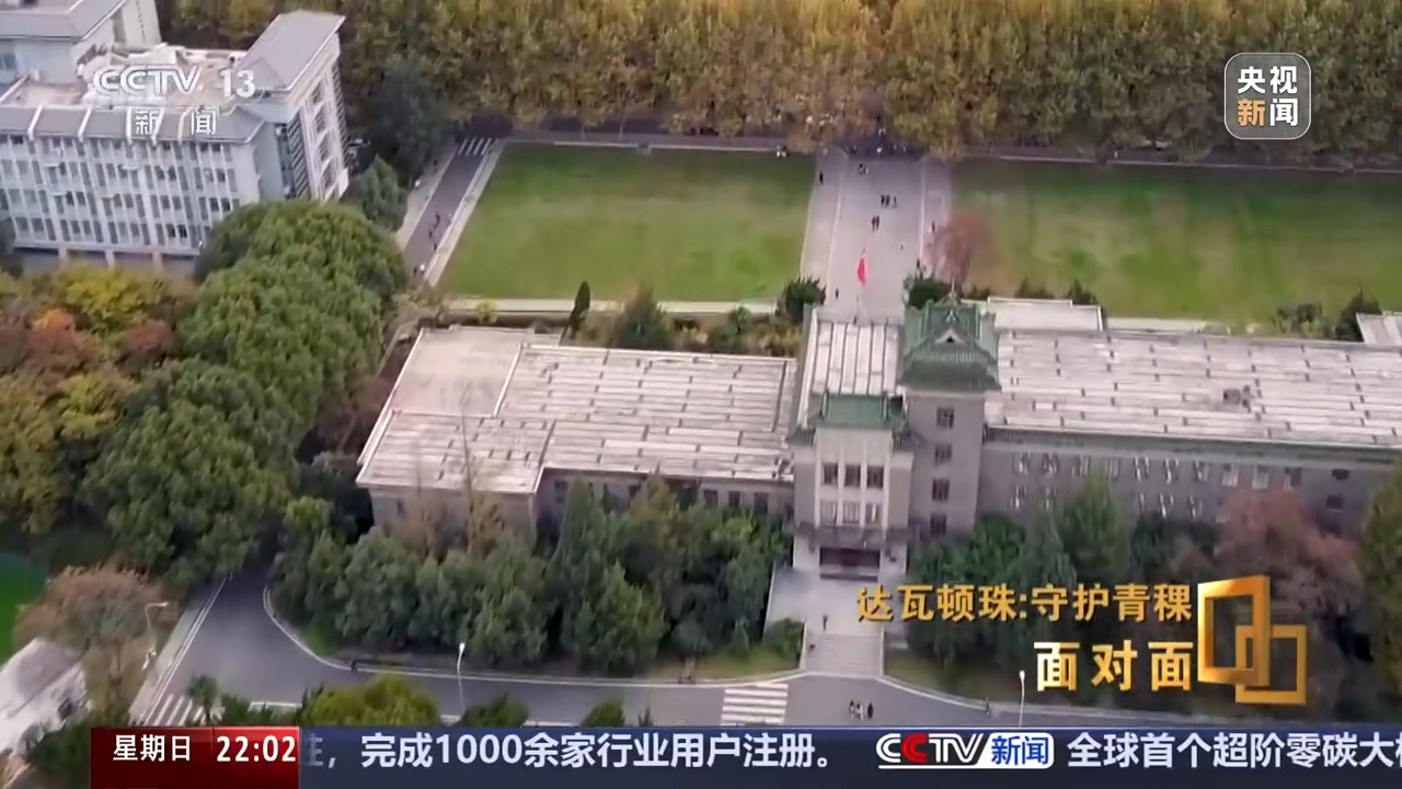 
广州肿瘤医院黄牛代挂号电话票贩子号贩子网上预约挂号,住院检查加快,面对面丨青稞为何要保留延续四千多个品种？解码“西藏粮仓”密码