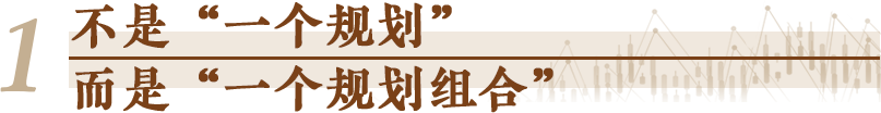 
上海精神卫生中心黄牛代挂号电话票贩子号贩子网上预约挂号,住院检查加快,经济随笔丨五句话打开“五年规划”