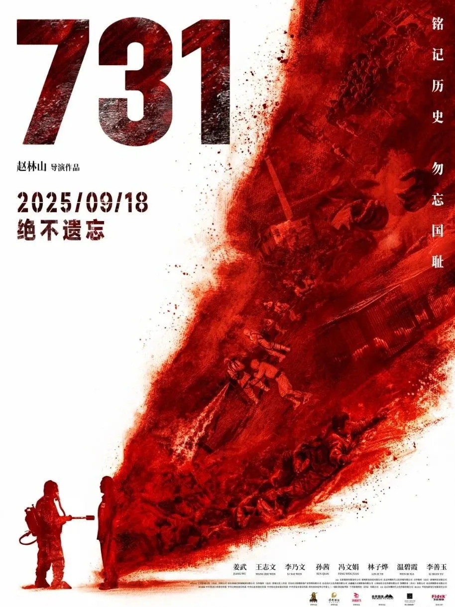 
北京大学第三医院黄牛代挂号电话票贩子号贩子网上预约挂号,住院检查加快,破110亿！