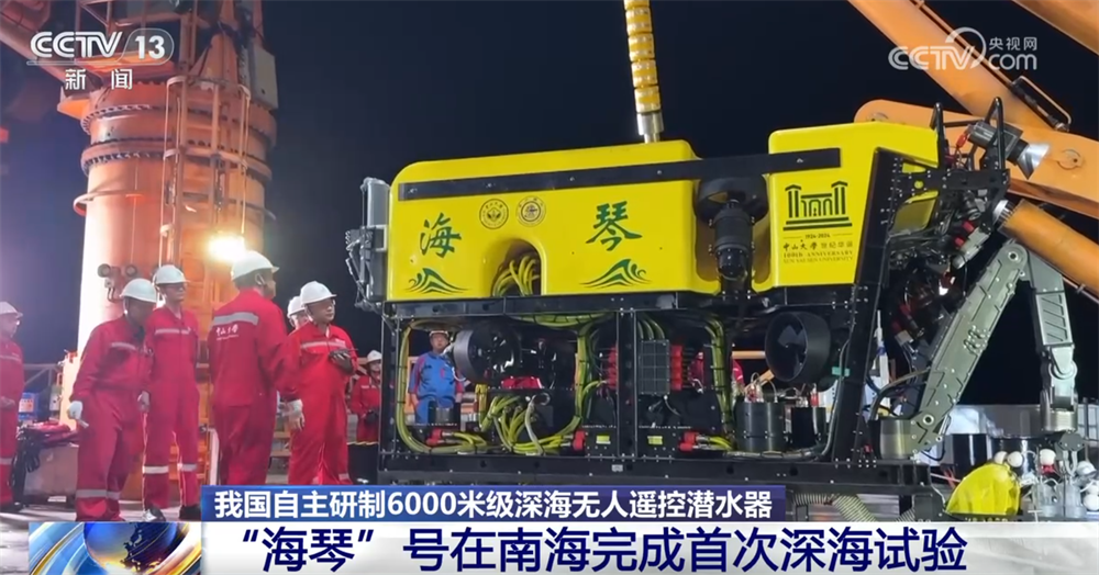 
广东省人民医院黄牛代挂号电话票贩子号贩子网上预约挂号,住院检查加快,8亿人次、27.8亿吨、30亿立方米……从多领域“硬核”数据透视经济运行亮点