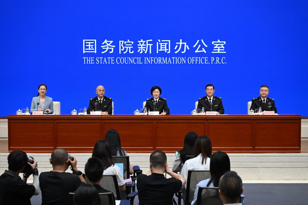 
天津肿瘤医院黄牛代挂号电话票贩子号贩子网上预约挂号,住院检查加快,“十四五”海关成绩单：守护国门安全、促进高质量发展