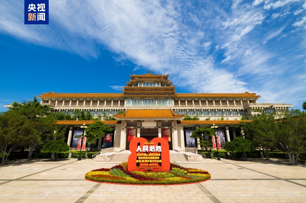 
广东省人民医院黄牛代挂号电话票贩子号贩子网上预约挂号,住院检查加快,纪念抗战胜利80周年美术作品展今日在京开幕