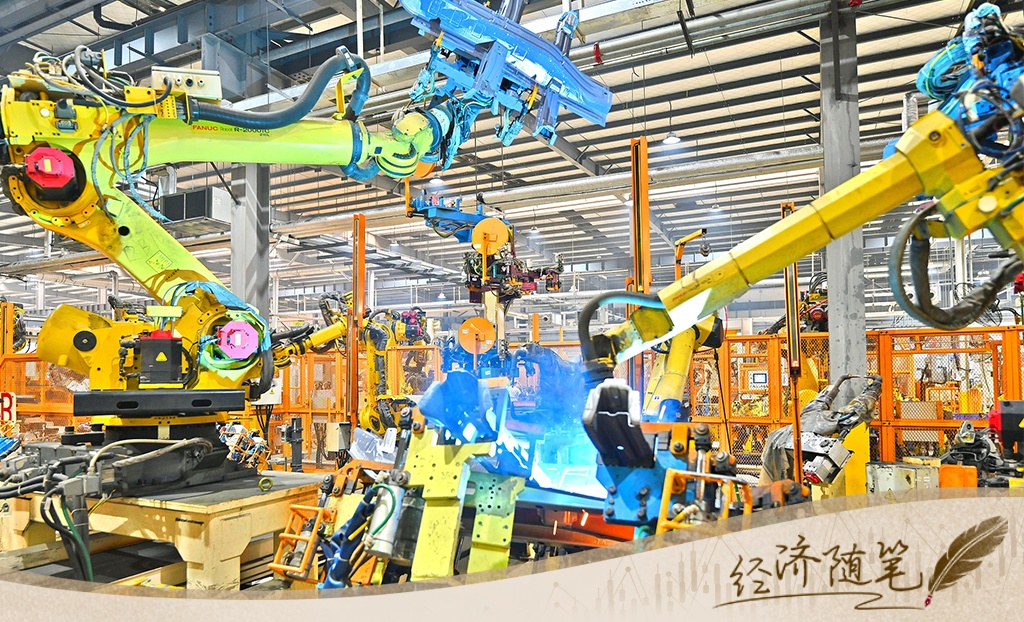 
上海精神卫生中心黄牛代挂号电话票贩子号贩子网上预约挂号,住院检查加快,经济随笔丨五句话打开“五年规划”