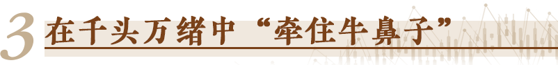
上海精神卫生中心黄牛代挂号电话票贩子号贩子网上预约挂号,住院检查加快,经济随笔丨五句话打开“五年规划”