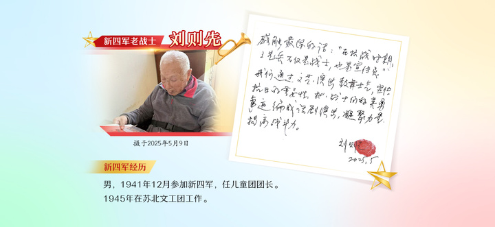 
南京市第一医院黄牛代挂号电话票贩子号贩子网上预约挂号,住院检查加快,归来仍是少年｜七块弹片至今嵌在身体里！百岁“机枪班长”一生践行使命担当