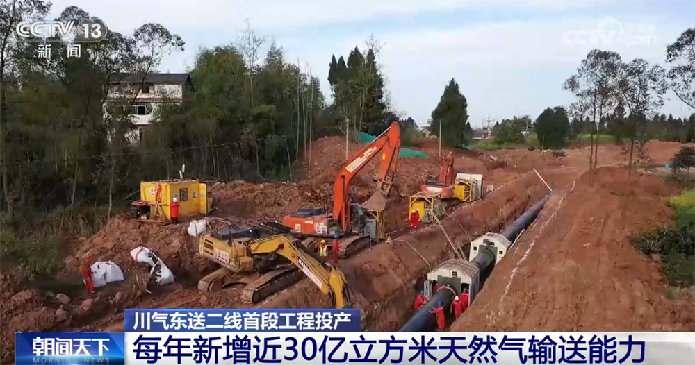 
广东省人民医院黄牛代挂号电话票贩子号贩子网上预约挂号,住院检查加快,8亿人次、27.8亿吨、30亿立方米……从多领域“硬核”数据透视经济运行亮点