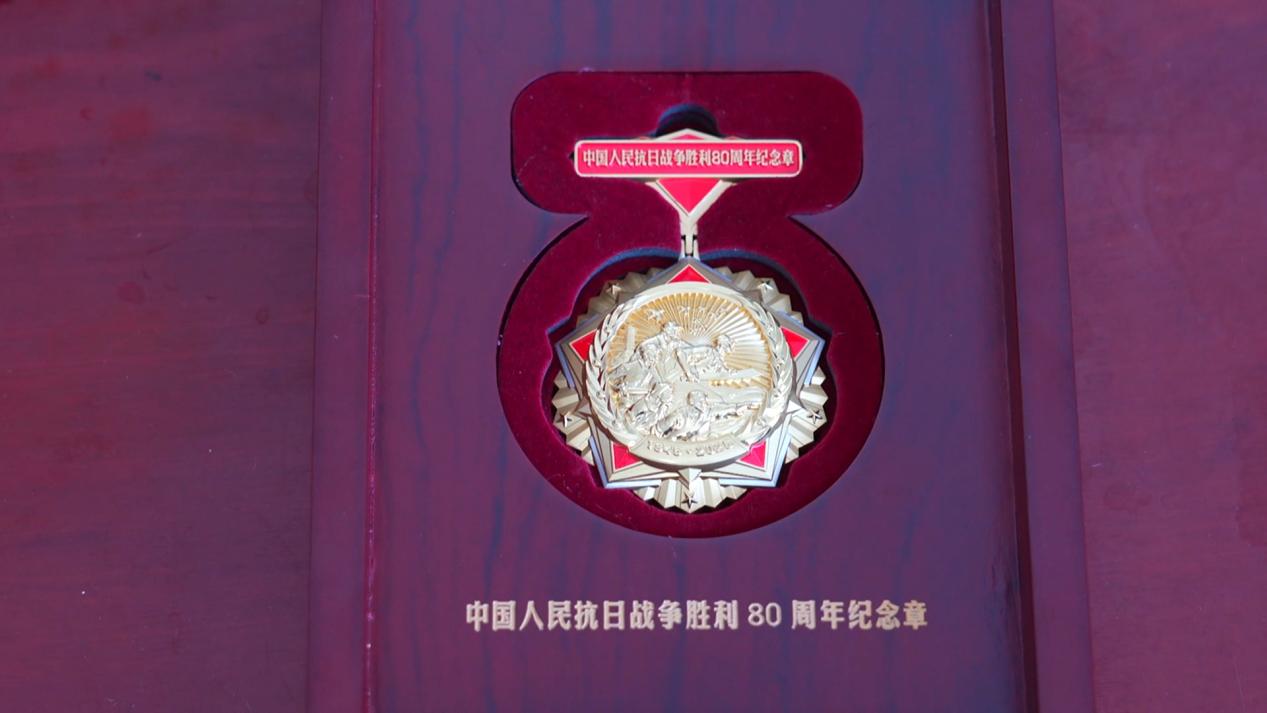
江苏省中西医结合医院黄牛代挂号电话票贩子号贩子网上预约挂号,住院检查加快,纪念章里的山河记忆 | 草鞋走出的抗战路