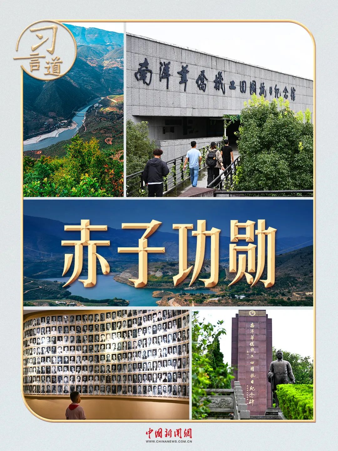 
天津肿瘤医院黄牛代挂号电话票贩子号贩子网上预约挂号,住院检查加快,习言道｜这条路和这群人，习近平记在心上