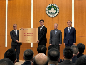 
南京市口腔医院黄牛代挂号电话票贩子号贩子网上预约挂号,住院检查加快,澳门四所全国重点实验室获授牌