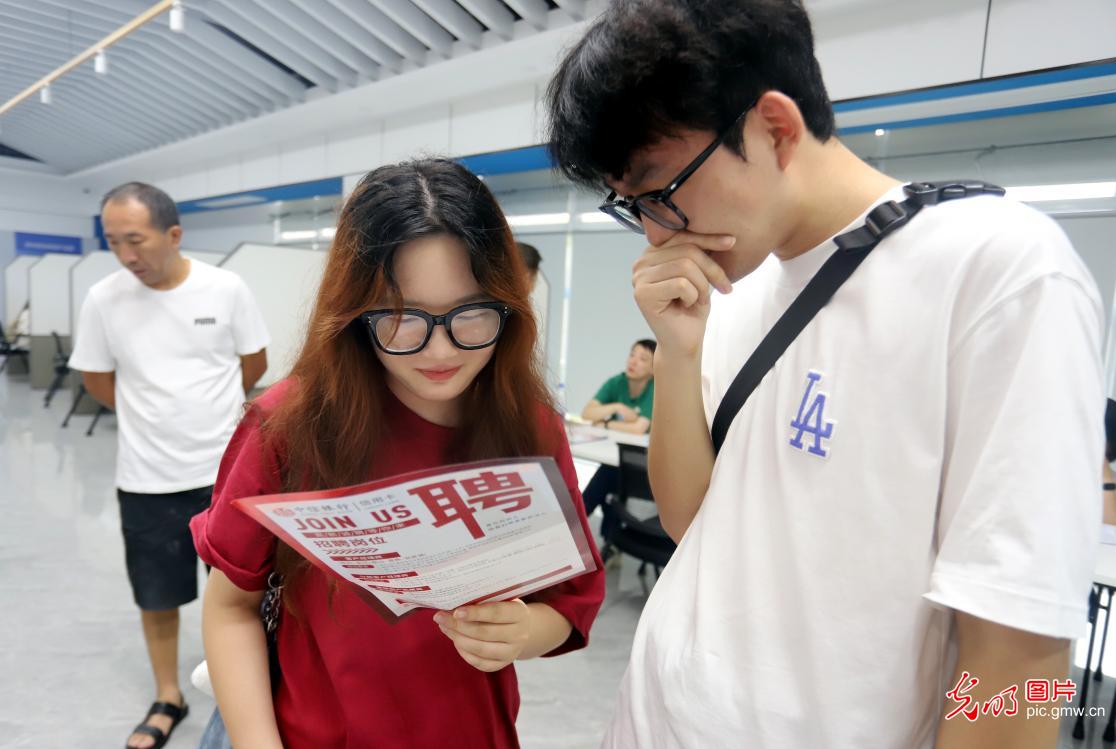 
上海肿瘤医院黄牛代挂号电话票贩子号贩子网上预约挂号,住院检查加快,【职引未来】各地聚力攻坚挖潜拓岗 护航高校毕业生求职路