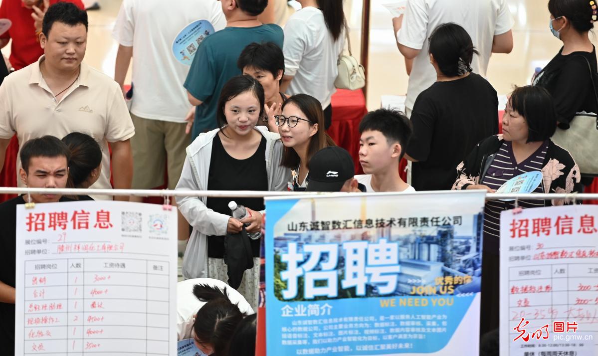 
上海肿瘤医院黄牛代挂号电话票贩子号贩子网上预约挂号,住院检查加快,【职引未来】各地聚力攻坚挖潜拓岗 护航高校毕业生求职路