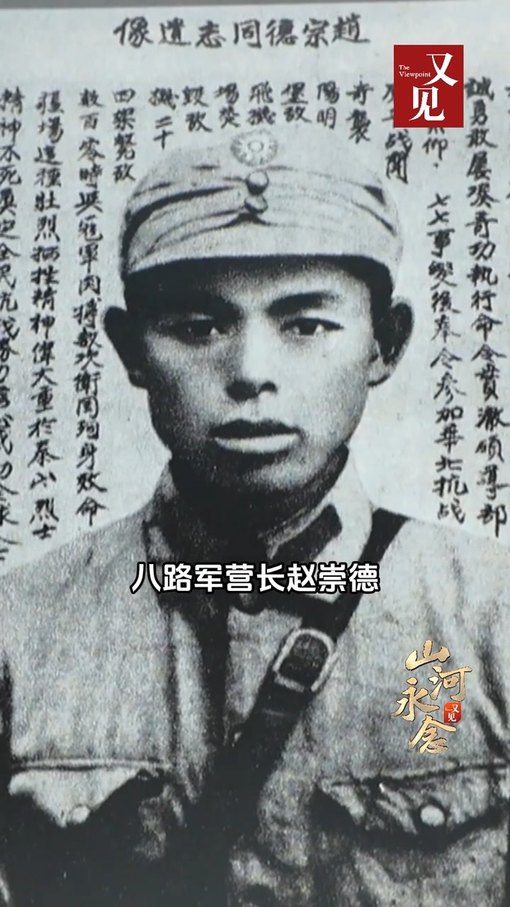 
长沙各大医院黄牛代挂号电话票贩子号贩子网上预约挂号,住院检查加快,又见丨夜袭阳明堡：“步兵打飞机”的世界先例
