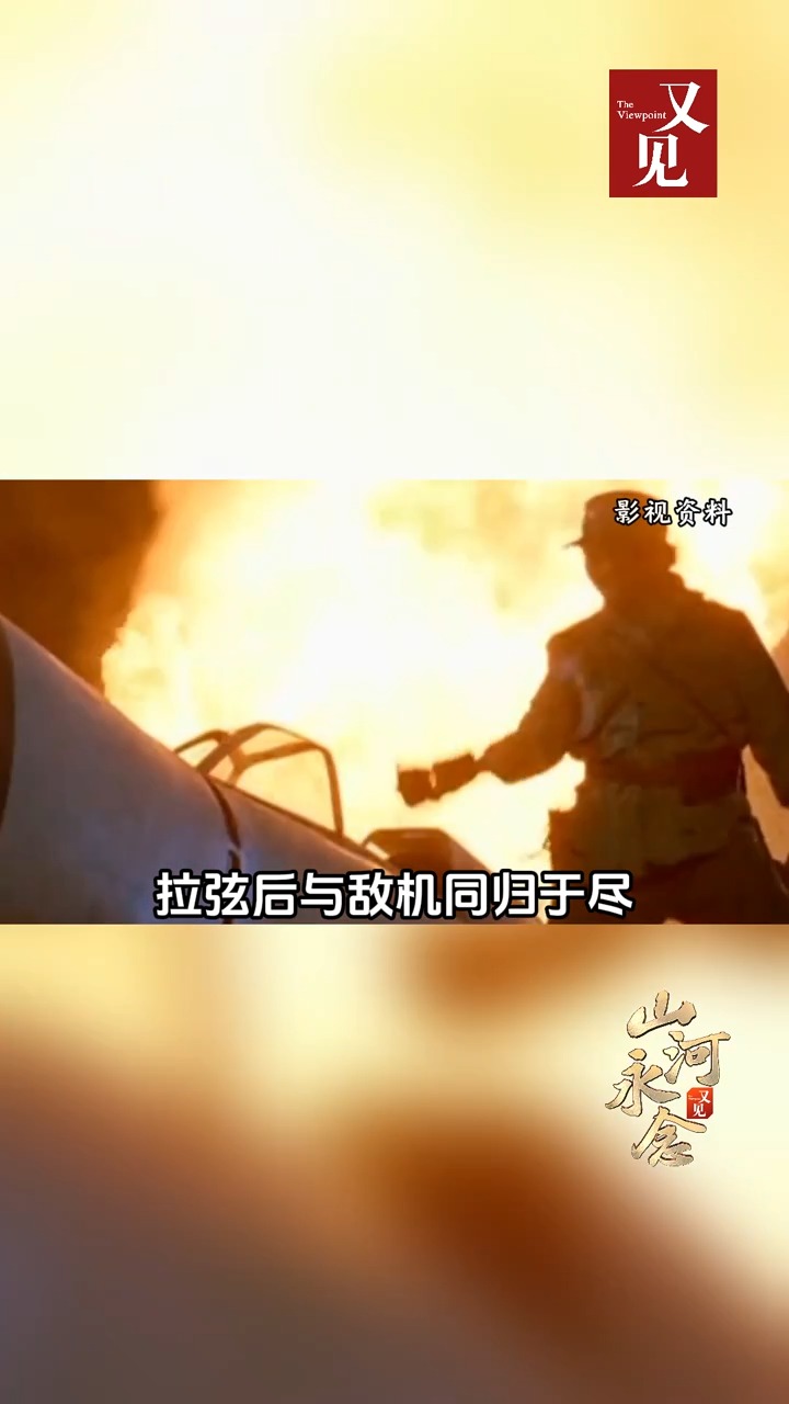 
长沙各大医院黄牛代挂号电话票贩子号贩子网上预约挂号,住院检查加快,又见丨夜袭阳明堡：“步兵打飞机”的世界先例
