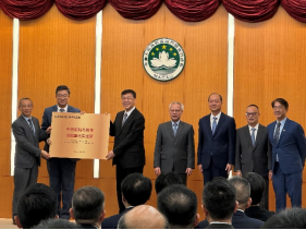 
南京市口腔医院黄牛代挂号电话票贩子号贩子网上预约挂号,住院检查加快,澳门四所全国重点实验室获授牌