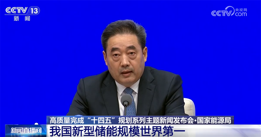 
浙江省同德医院黄牛代挂号电话票贩子号贩子网上预约挂号,住院检查加快,多维数据勾勒我国能源体系“成绩单” 增减间大幅提升经济发展“含绿量”