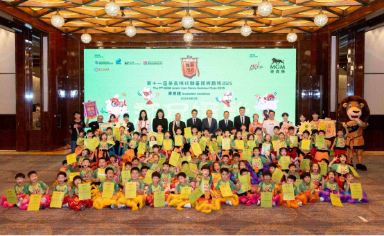 
博爱医院黄牛代挂号电话票贩子号贩子网上预约挂号,住院检查加快,2025狮王争霸国际赛10月在澳门举办