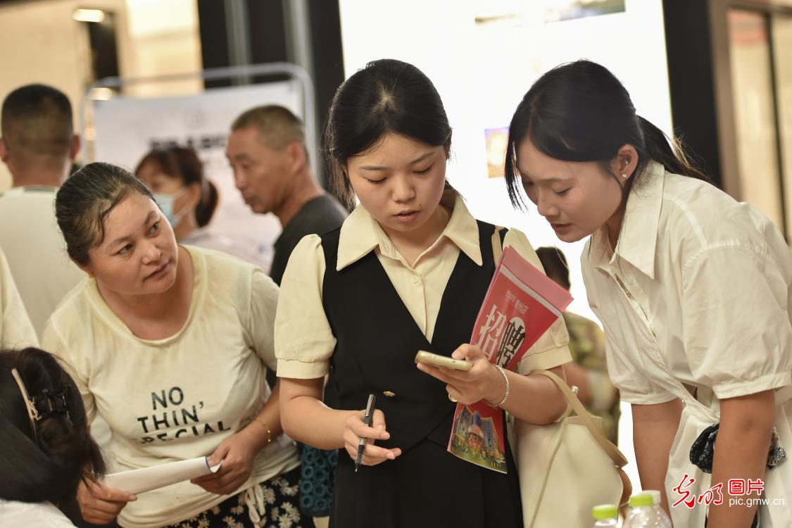 
上海肿瘤医院黄牛代挂号电话票贩子号贩子网上预约挂号,住院检查加快,【职引未来】各地聚力攻坚挖潜拓岗 护航高校毕业生求职路