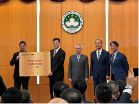 
南京市口腔医院黄牛代挂号电话票贩子号贩子网上预约挂号,住院检查加快,澳门四所全国重点实验室获授牌
