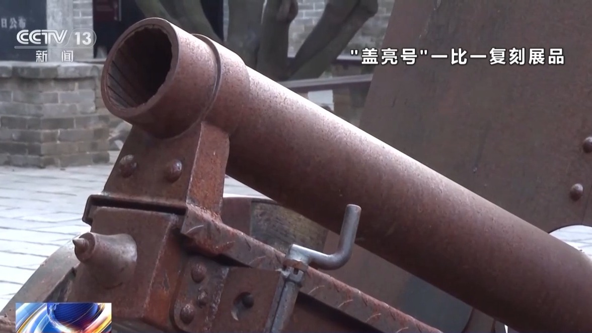 
中国人民解放军总医院黄牛代挂号电话票贩子号贩子网上预约挂号,住院检查加快,触摸历史 缅怀先烈 多地抗战主题展览迎来参观热潮