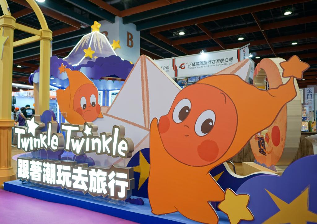 
南京各大医院黄牛代挂号电话票贩子号贩子网上预约挂号,住院检查加快,台湾旅游业者盼加强两岸交流提振市场景气