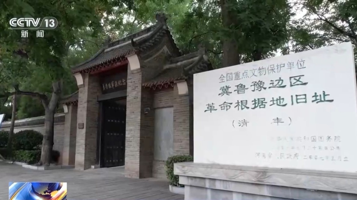 
中国人民解放军总医院黄牛代挂号电话票贩子号贩子网上预约挂号,住院检查加快,触摸历史 缅怀先烈 多地抗战主题展览迎来参观热潮