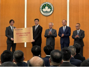
南京市口腔医院黄牛代挂号电话票贩子号贩子网上预约挂号,住院检查加快,澳门四所全国重点实验室获授牌