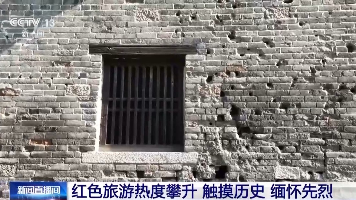 
中国人民解放军总医院黄牛代挂号电话票贩子号贩子网上预约挂号,住院检查加快,触摸历史 缅怀先烈 多地抗战主题展览迎来参观热潮