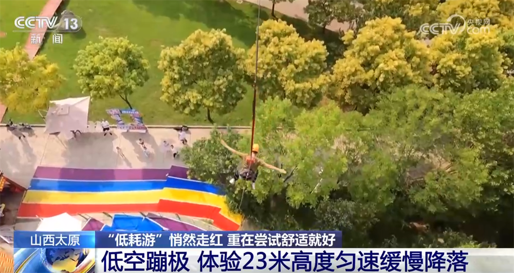 
长沙各大医院黄牛代挂号电话票贩子号贩子网上预约挂号,住院检查加快,从“打卡密度”转向“幸福浓度” “低耗游”新方式为文旅消费注入新动能