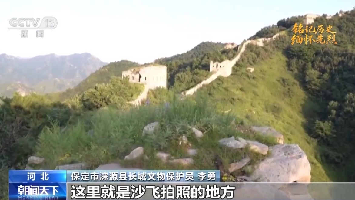
北京儿童医院黄牛代挂号电话票贩子号贩子网上预约挂号,住院检查加快,“中国军队在奋起抵抗！”他们用光影记录烽火