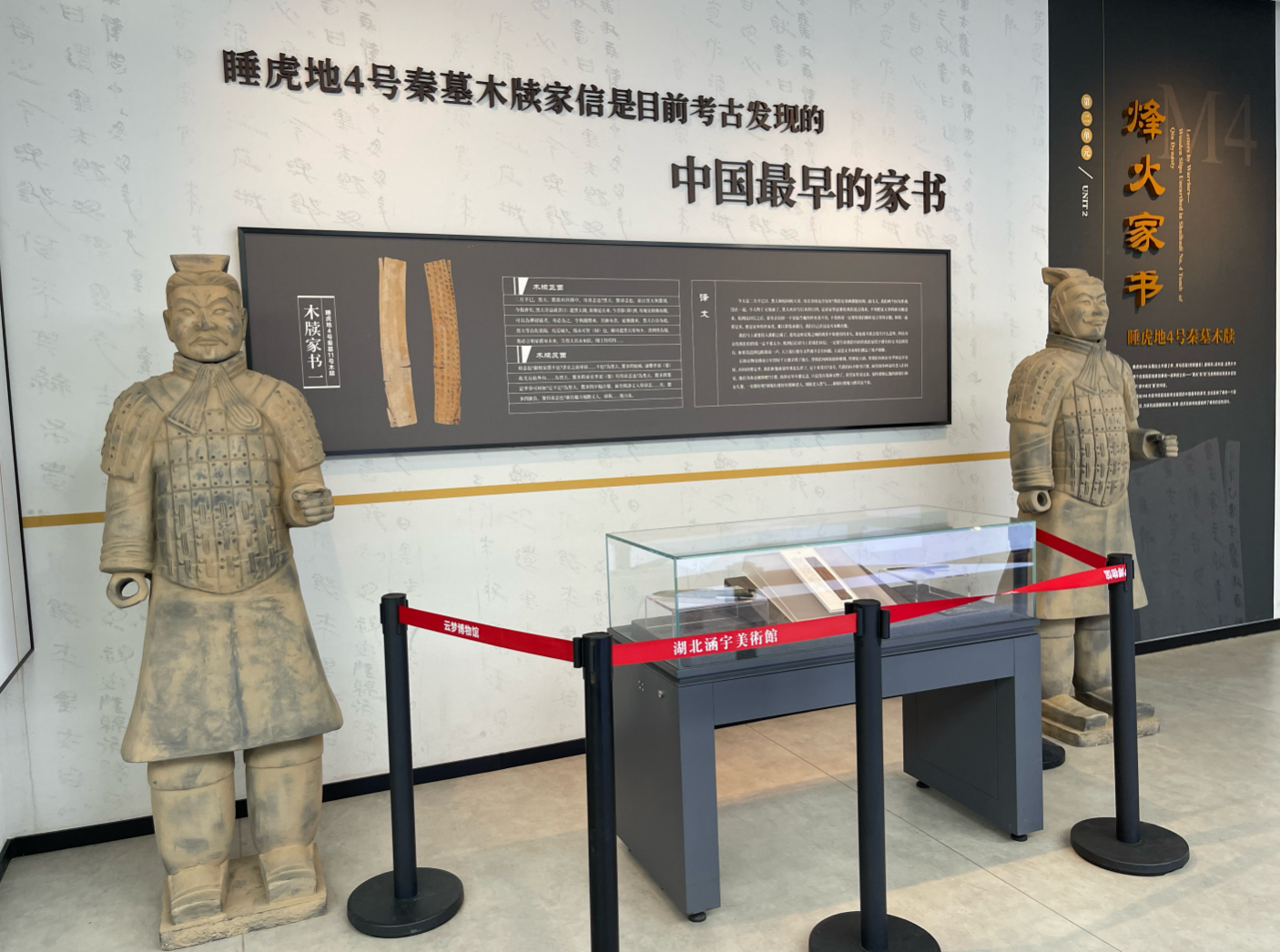 
杭州各大医院黄牛代挂号电话票贩子号贩子网上预约挂号,住院检查加快,活力中国调研行｜中国最早的家书长啥样？