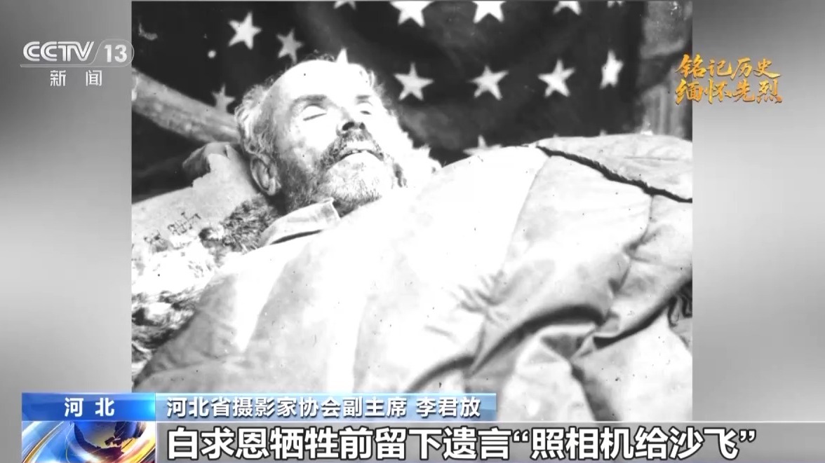 
北京儿童医院黄牛代挂号电话票贩子号贩子网上预约挂号,住院检查加快,“中国军队在奋起抵抗！”他们用光影记录烽火