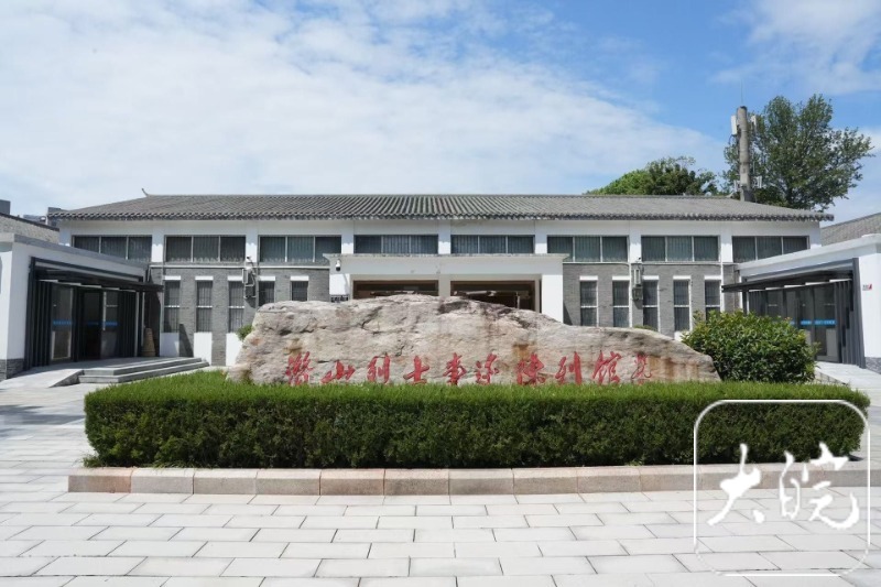 
广州医科大学附属第二医院黄牛代挂号电话票贩子号贩子网上预约挂号,住院检查加快,“红星照耀中国•千里跃进大别山”｜铁骨柔情的“新四军母亲”