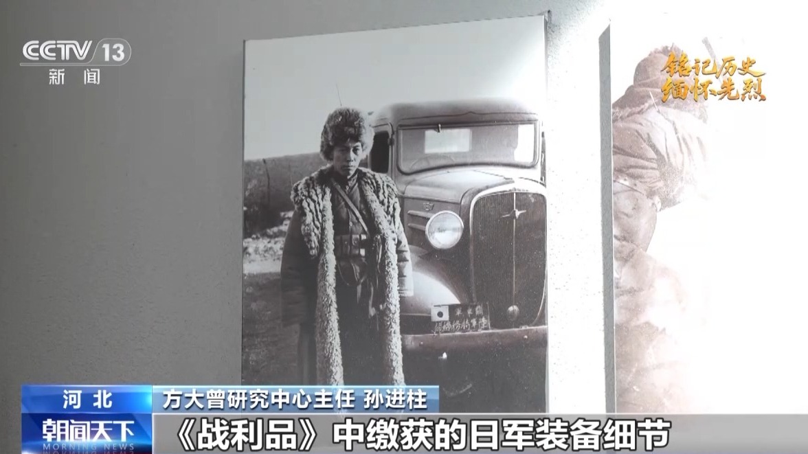 
北京儿童医院黄牛代挂号电话票贩子号贩子网上预约挂号,住院检查加快,“中国军队在奋起抵抗！”他们用光影记录烽火