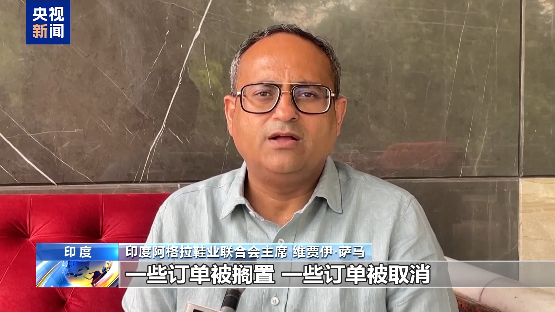 
北京朝阳医院黄牛代挂号电话票贩子号贩子网上预约挂号,住院检查加快,美对印加征50%关税正式生效 印度出口商称大量订单取消